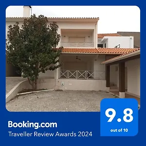 Gema Village Casa de Férias Coimbra